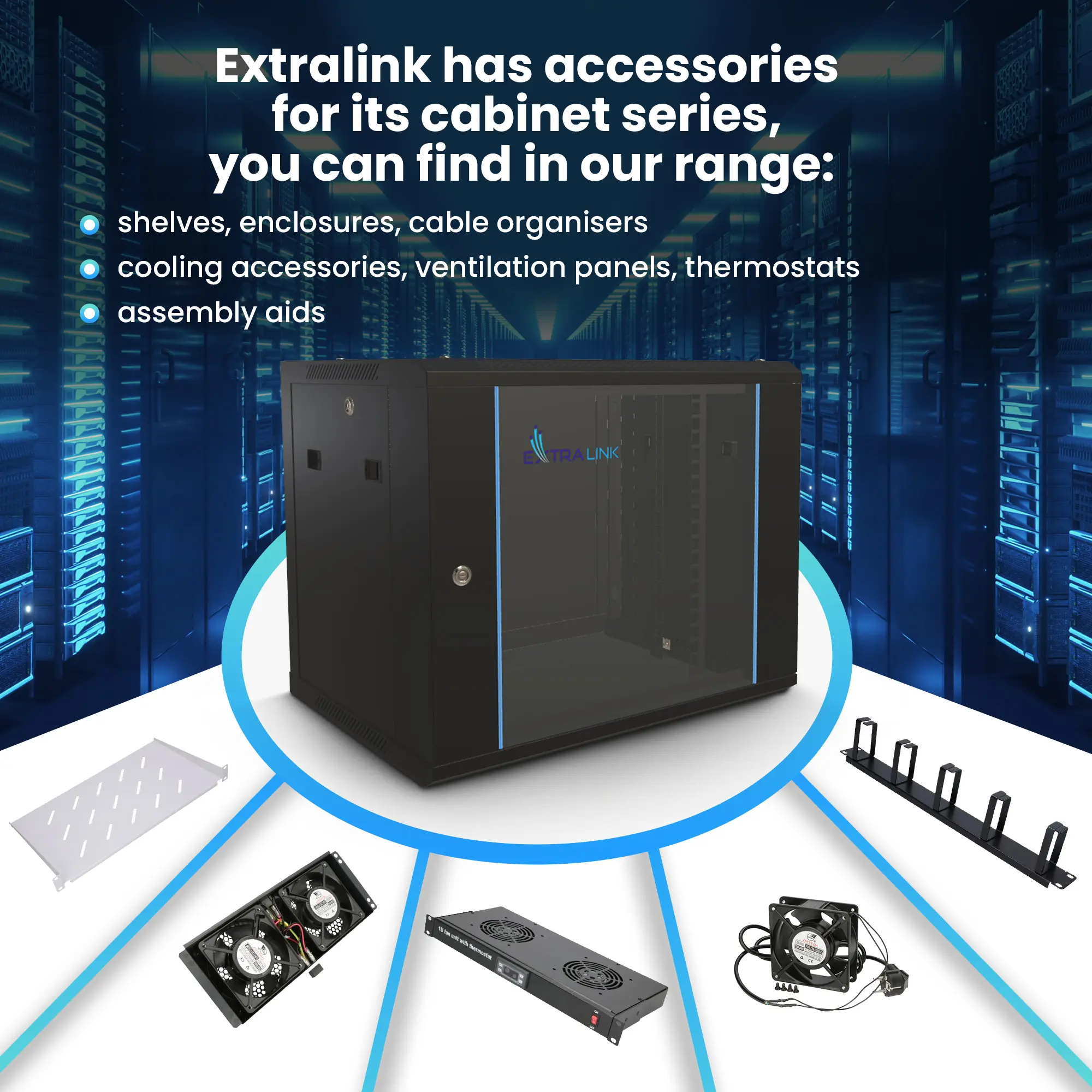 EXTRALINK Cabinet Height
