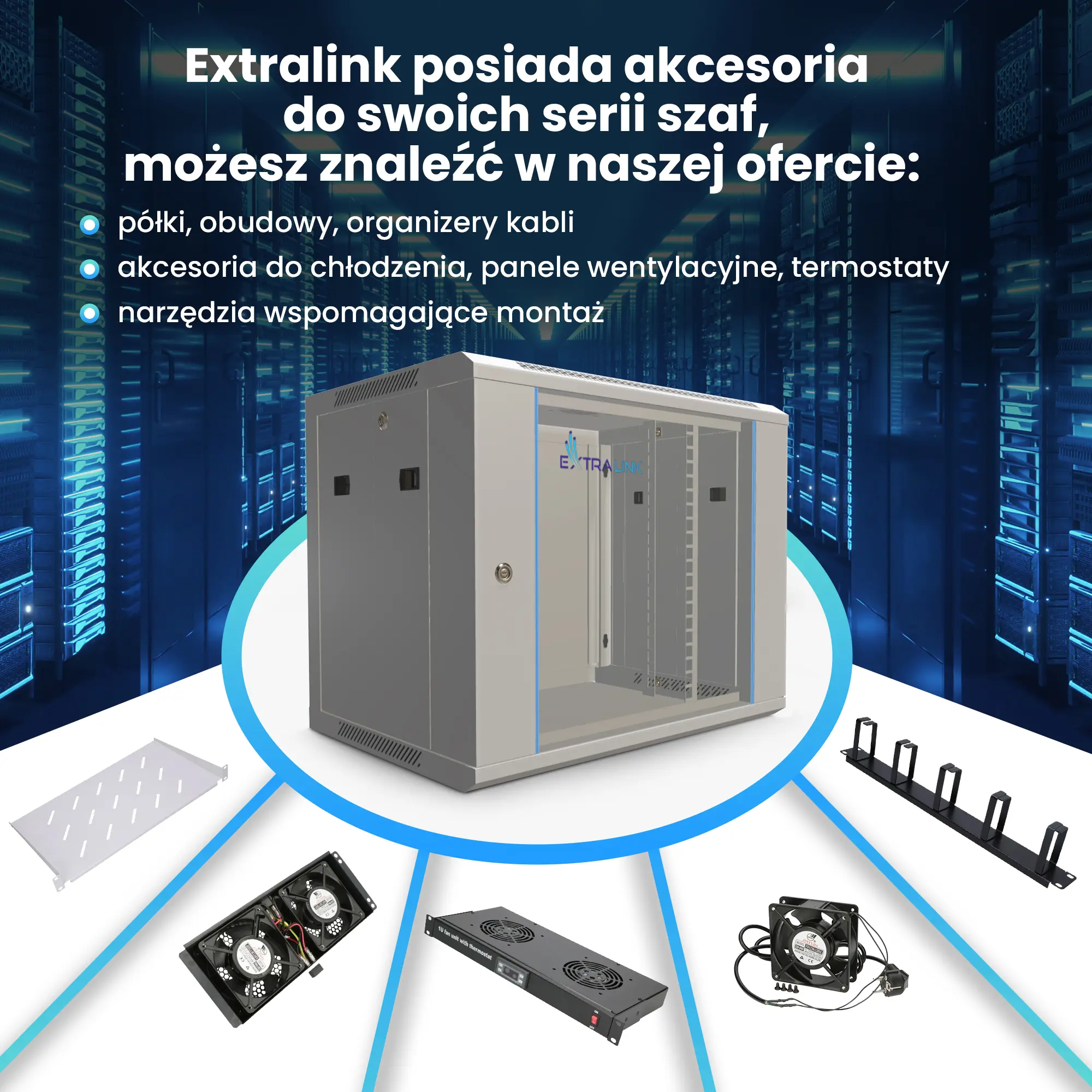 EXTRALINK Cabinet Ceiling