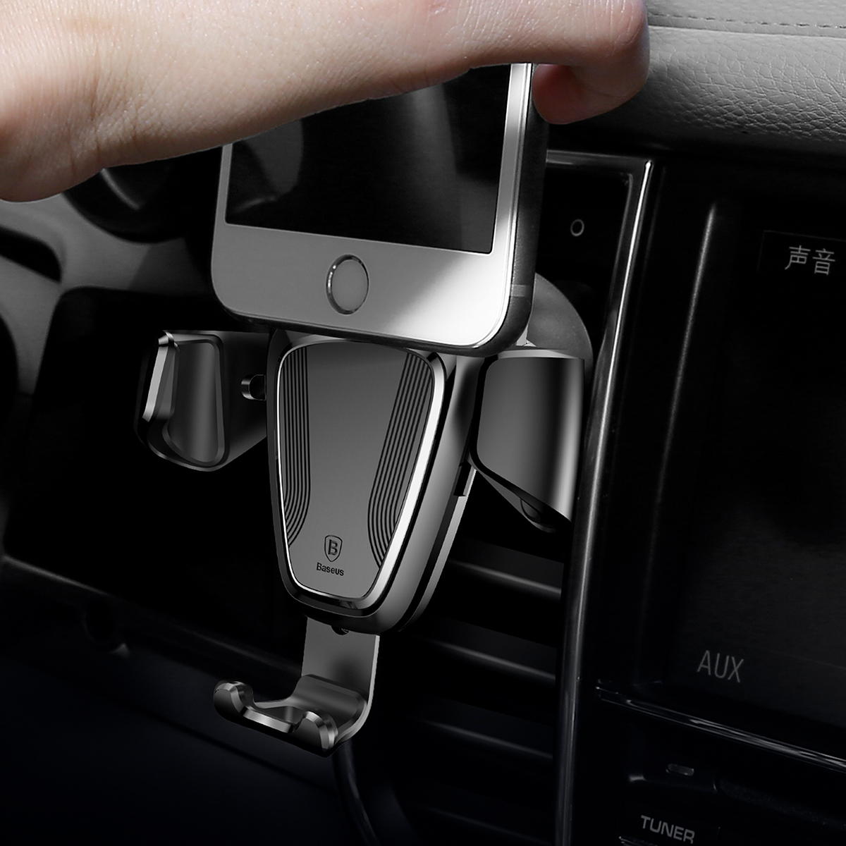 Baseus gravitational car phone holder