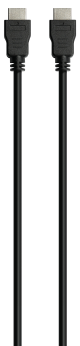 HDMI cable