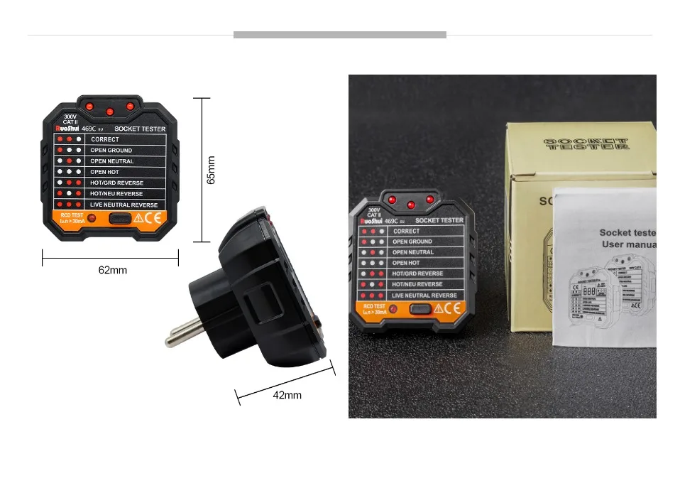 RuoShui 469C Socket Detector side view