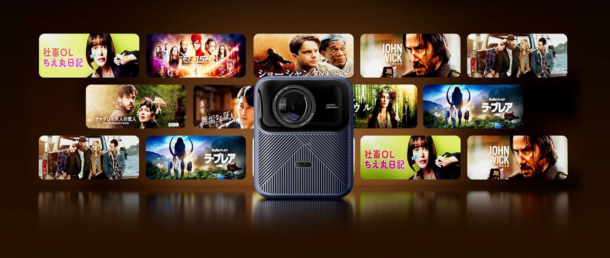 XIAOMI WANBO MOZART 1 PRO PROJECTOR BLUE