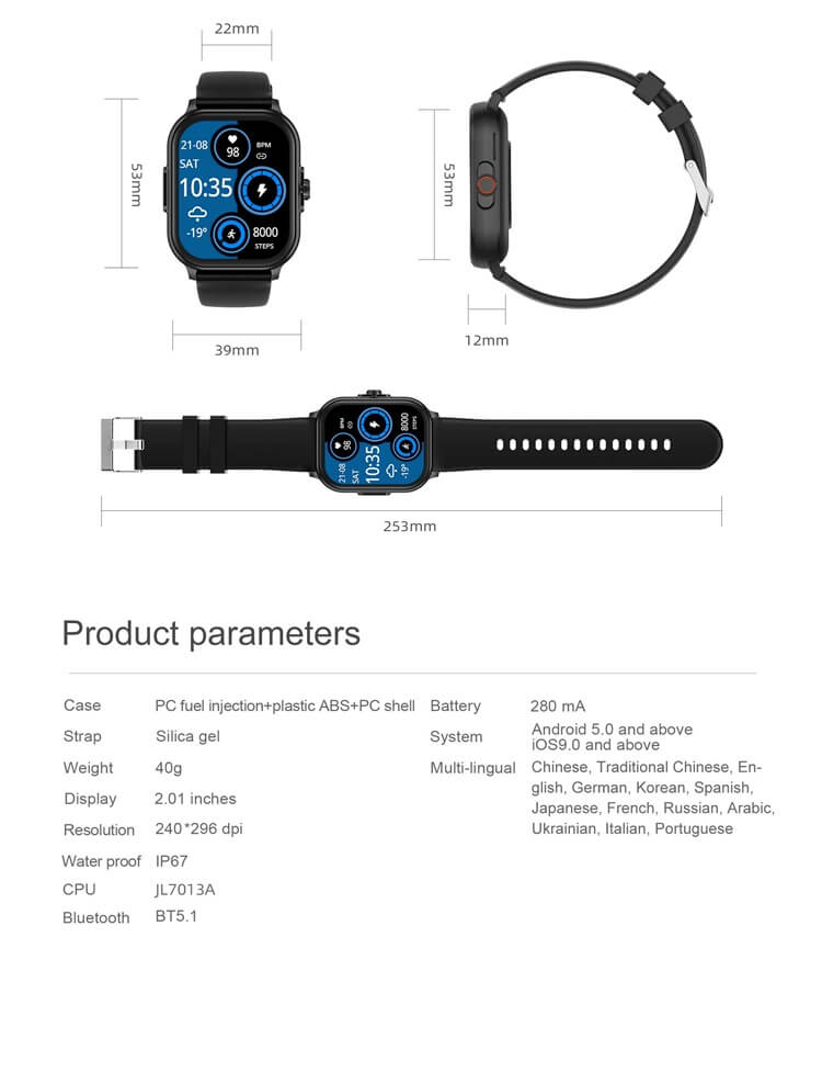 VE12 image 13
