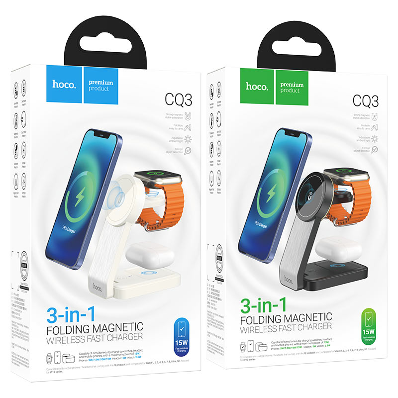CQ3 Noble packaging