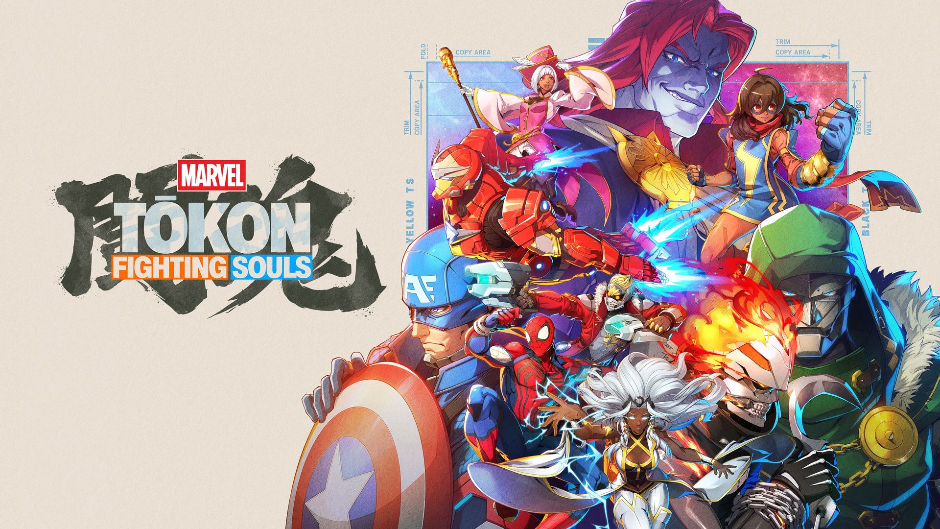 MARVEL Tōkon Fighting Souls character artwork featuring Marvel heroes and villains