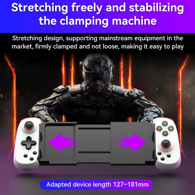 D6DP controller adjustable stretchable phone holder