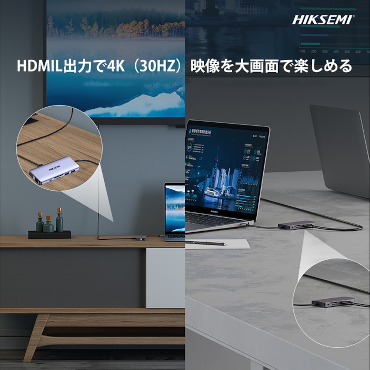 HIKSEMI DS11 connected to external displays using video output