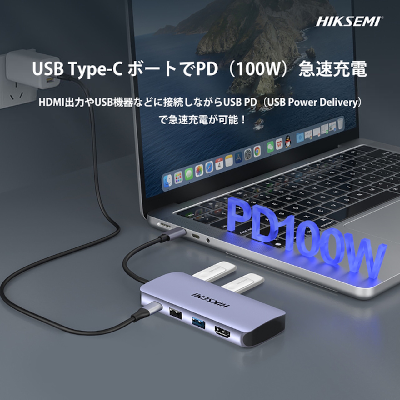 HIKSEMI DS11 USB-C hub with 100W Power Delivery charging