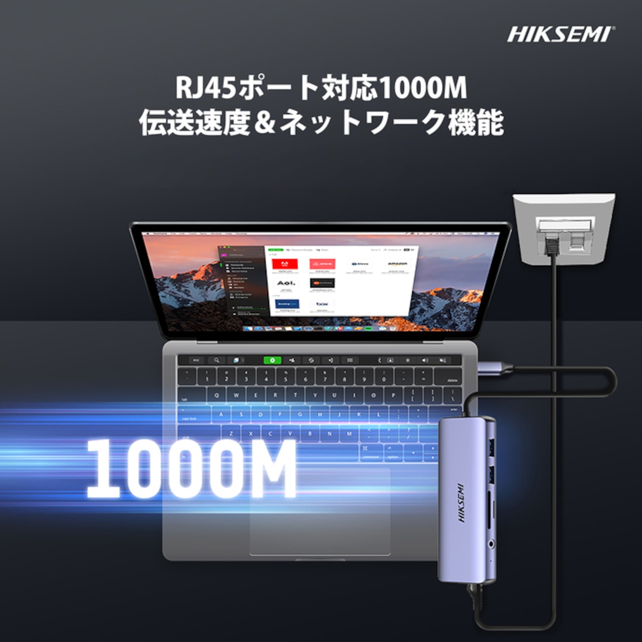 HIKSEMI DS11 Gigabit Ethernet RJ45 connectivity showcase