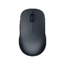 Xiaomi Dual Mode Wireless Mouse 2 (2).webp