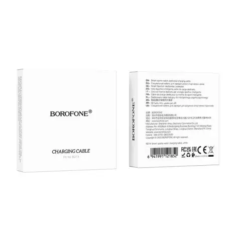 Inductive Smartwatch Charger  Borofone BD14 (3).webp