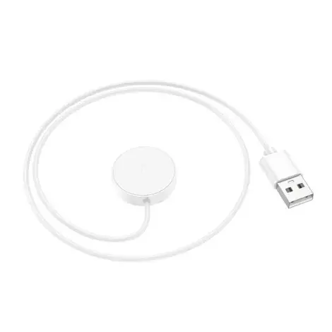 Inductive Smartwatch Charger  Borofone BD14 (1).webp