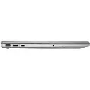 HP 255 G10 Laptop 15.6 (Ryzen R7-7730U, 16GB RAM, 512GB SSD, Windows 11 Home) (4).webp