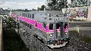 Train Sim World 5 PS5 (10).webp