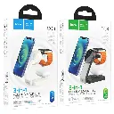 hoco-cq3-motorcycle-folding-3in1-magnetic-wireless-fast-charger-packaging.webp