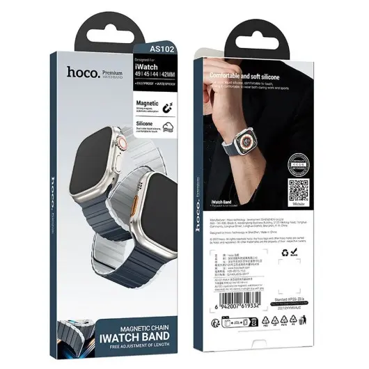 hocoswsc2.webp