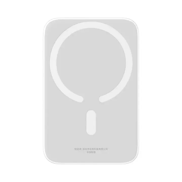 Baseus Magnetic Mini Wireless Power Bank 6000mAh 20W (6).webp