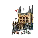LEGO 76473 Harry Potter Hogwarts Castle East Wing  (2).webp
