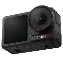 dji-osmo-action-5-pro-adventure-combo_18269_1.webp