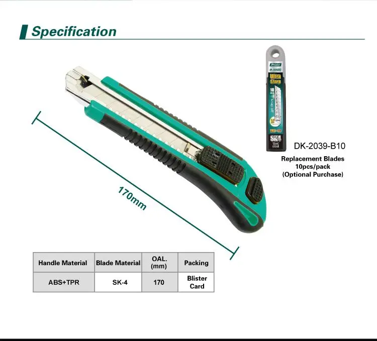 DK-2039-g.webp