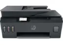 Smart Tank Wireless Printer | HP 530 ADF All-in-One