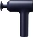 Xiaomi Mi | Massage Gun 2