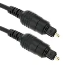 Digital Optical Toslink to Optical Toslink | Audio Cable