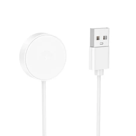 Inductive Smartwatch Charger | Borofone BD14