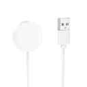 Inductive Smartwatch Charger | Borofone BD14