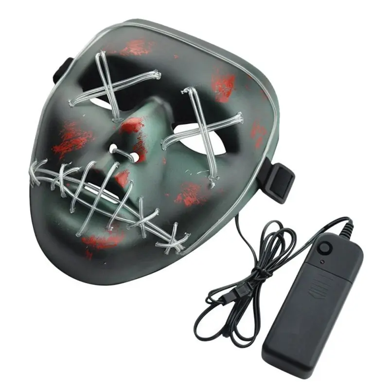 LED Transforming Face Mask | Light-Up Costume Mask