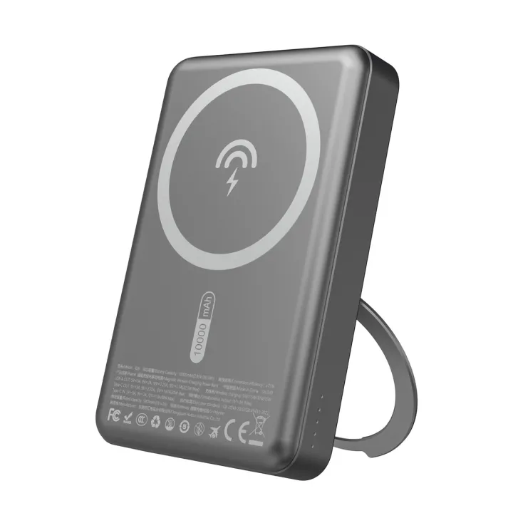 Magnetic Power Bank 10000mAh | Dudao K28