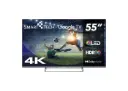 SmartTech 55" QLED Android TV
