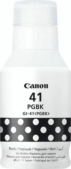 Canon GI-41s Black Ink Bottle