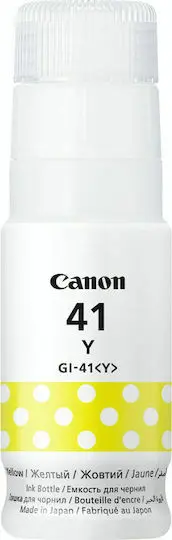 Canon GI-41s Yellow Ink Bottle
