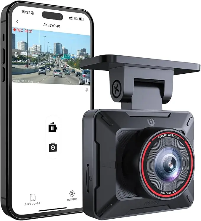Car Camera Video Recorder Full HD 30 FPS | AKEEYO