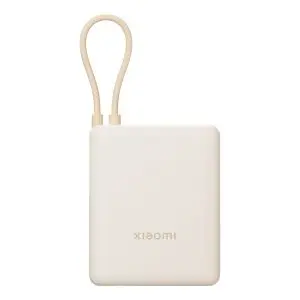 Xiaomi 33W 10000mAh Power Bank with Integrated Cable