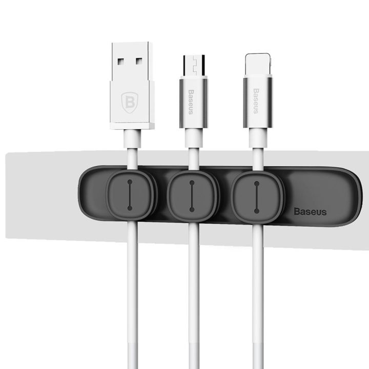 Baseus Magnetic Cable Organizer | Peas Series