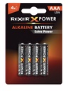 LR03 - Mini Style AAA Rexer Alkaline Battery (4pc Blister)