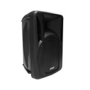Professional Audio Trolley Speaker | CLUB 15 Plus 360W