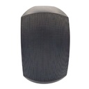 Wall speaker 5.25" 100v/8ohms 60w ip65 black