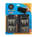 Torx Screwdriver Set | 25-in-1 Precision Kit