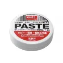 Soldering Paste | Goot BS-10 10g