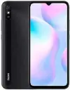 Xiaomi Redmi 9AT 2GB/32GB Grey