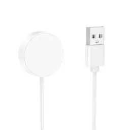 Inductive Smartwatch Charger | Borofone BD14