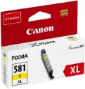 Canon CLI581XL Yellow Cartridge