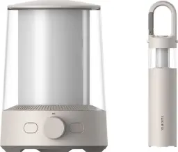 Xiaomi Mi Multi Function Camping Lantern White