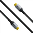 HDMI Cable 8K UltraHD- 3m | Musthavz