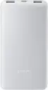 Xiaomi Mi 10000mAh 22.5W Lite Powerbank