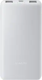 Xiaomi Mi 10000mAh 22.5W Lite Powerbank