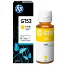 HP Original Ink Bottle | HP GT 52 Yellow